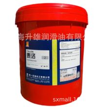 统一泰洛G0通用1#/2#/3# 防锈 抗磨 抗氧化 工业锂基润滑脂15kg