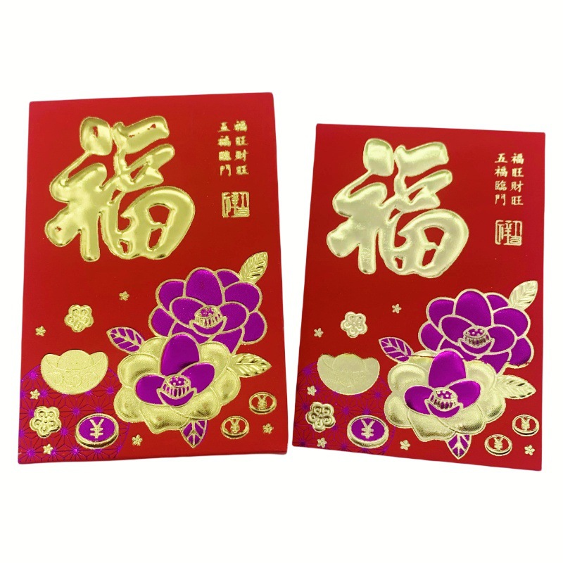 2025_06_16_13_59_IMG_6377_美图抠图