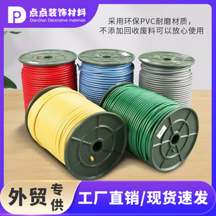 Plastic PVC plastic floor welding wire floor office building room floor glue floor leather floor glue seamless installation welding wire