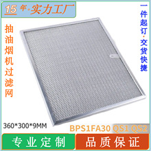 ����Broan BPS1FA30�����̻���֬������99010299���̻����������