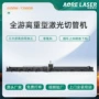 切割重型自动金属切割机