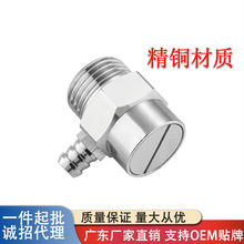 �ˮ�Cͨ���͸ߜ�й���yȫ�~�_ˮ���㉺�y42�����l늟�ˮ����ˮ��