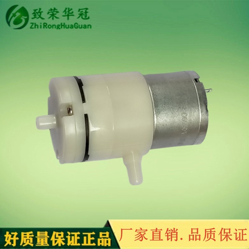 ΢������ZR320΢����ձ�3.7V΢�ͳ����ó��ҵ綯������ѹ��