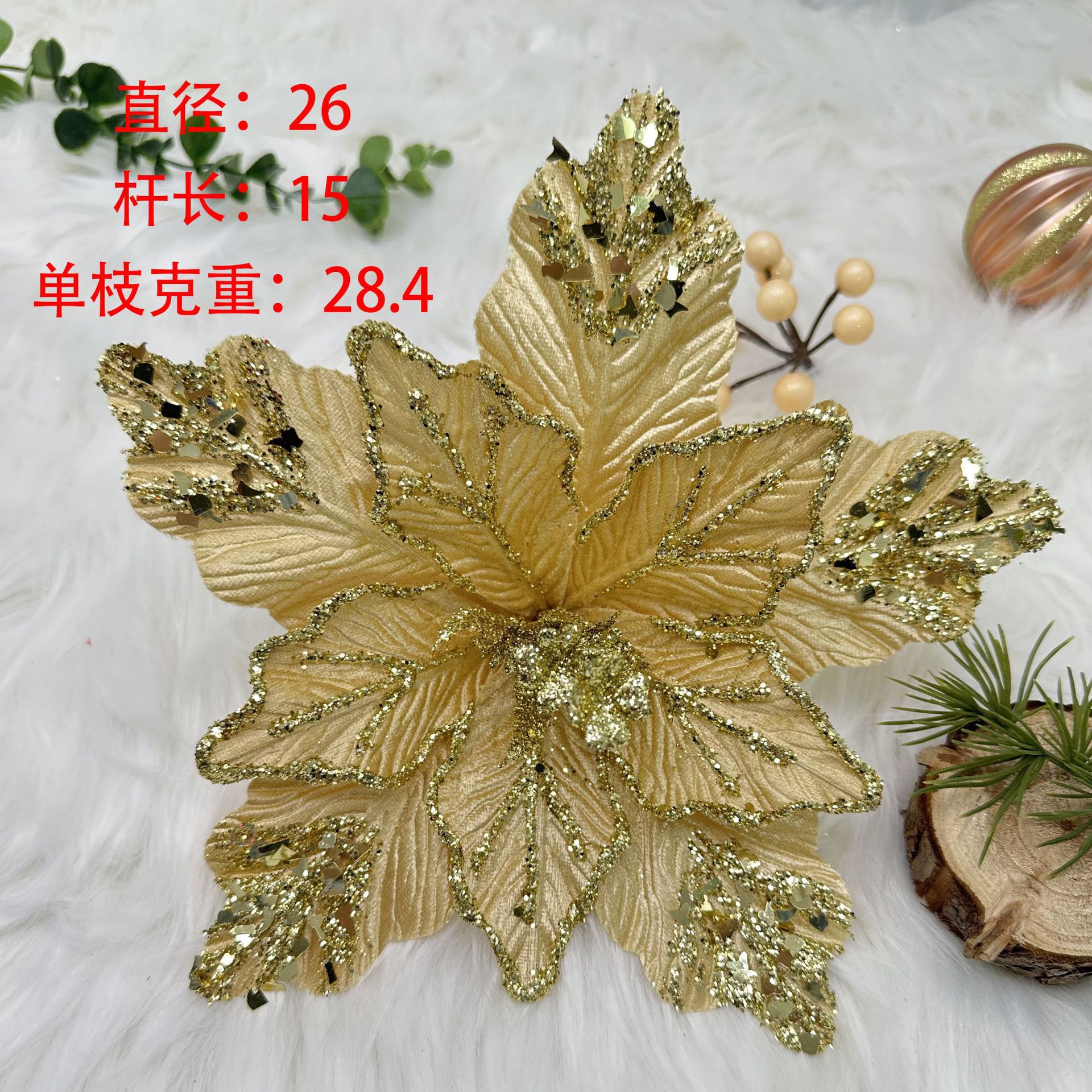 Decoraciones de simulación de Navidad Venta al por mayor transfronteriza Arreglos florales de tela Decoración Decoración Malla Lentejuelas Flor de Navidad