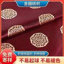 �S�ҹ������ۈF���\���z�I���� �Ҿ����|���b���¹����b����