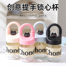 卡通便携手提玻璃水杯可爱小香风提手杯带杯套玻璃杯开业礼品杯子