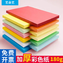 �S��ֱ�Idiy��ɫ�����ֹ��ۼ��Ӻ�С�W����ͯ�׃��@�L��4k8kA3A4