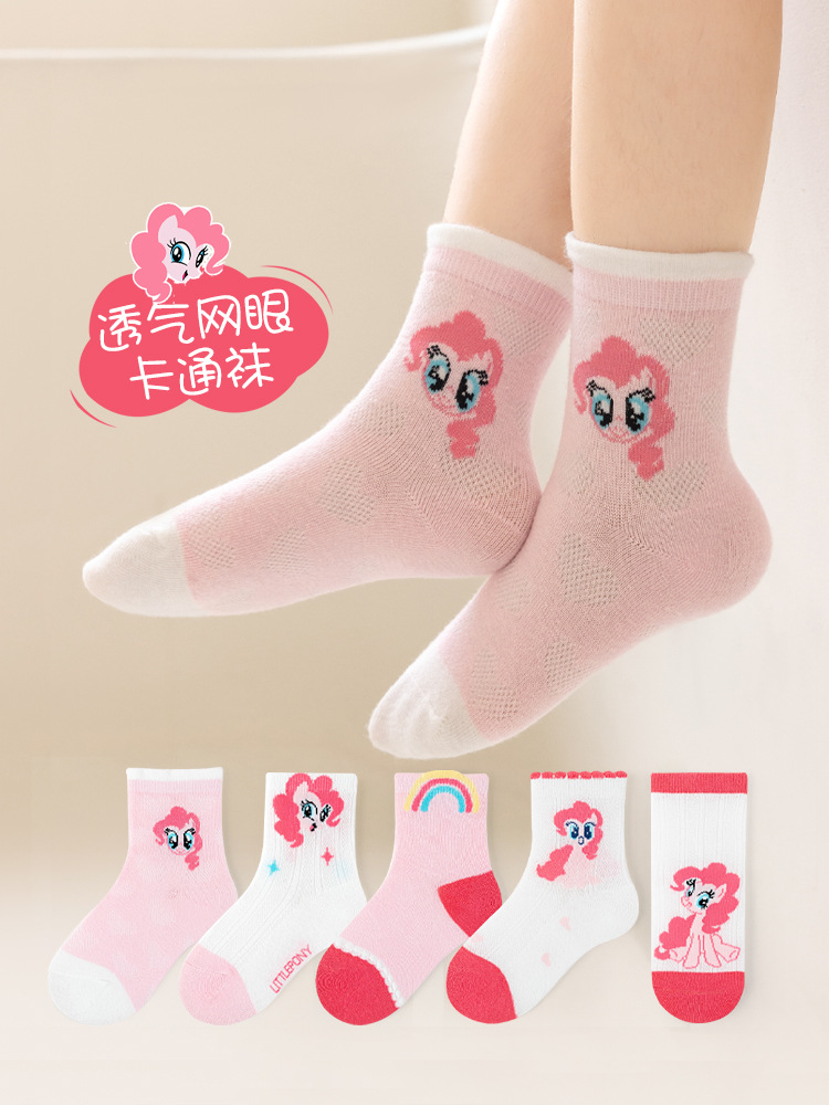 children's summer thin socks
