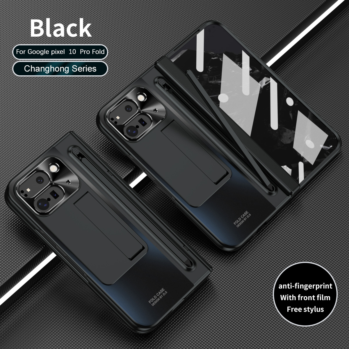 Black Changhong