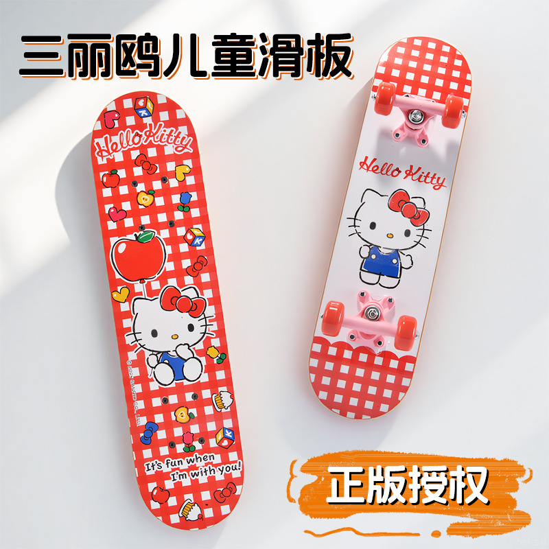 Free Shipping Sanrio Genuine Children's Skateboard for Beginners, High-Elastic Maple Wood Four-Wheel Skateboard, Kt Cat Four-Wheel Kickboard Free Shipping Sanrio Genuine Children's Skateboard for Beginners, High-Elastic Maple Wood Four-Wheel Skateboard, Kt Cat Four-Wheel Kickboard
