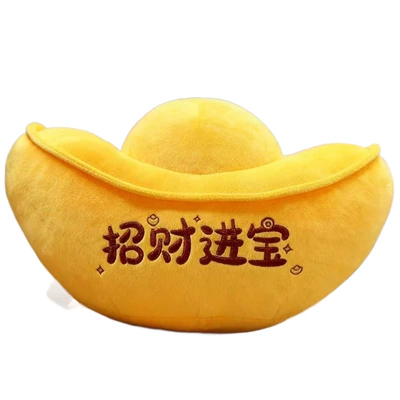 New Year's Fortune-Bringing Feng: Oyuncaq yastıqlar
