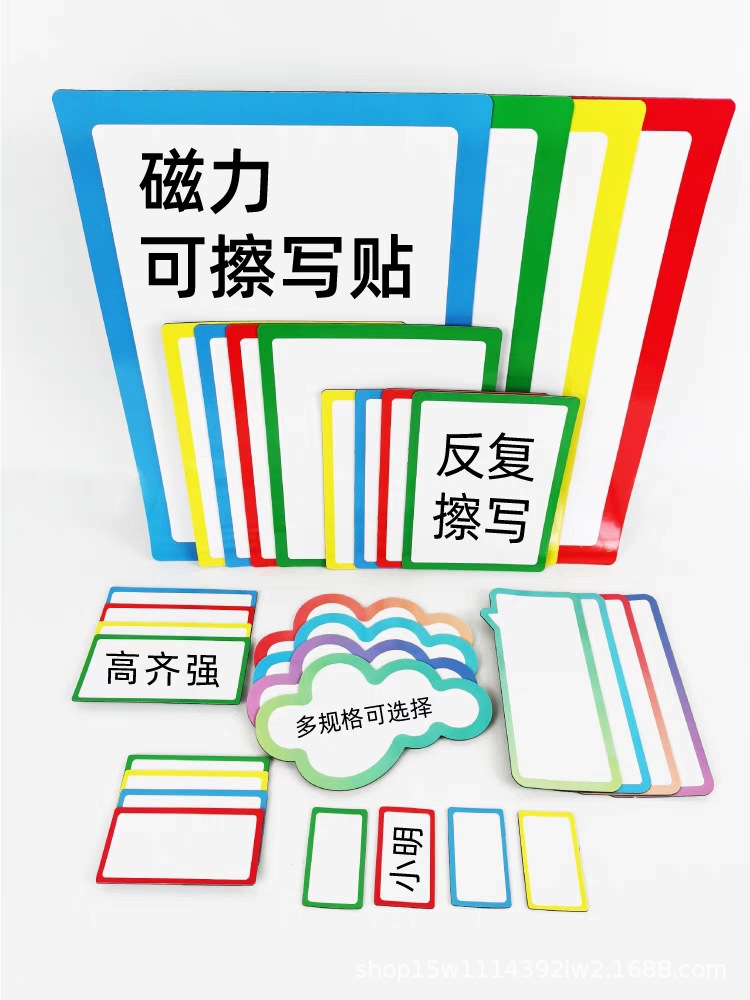 tb_image_share_1698740524457