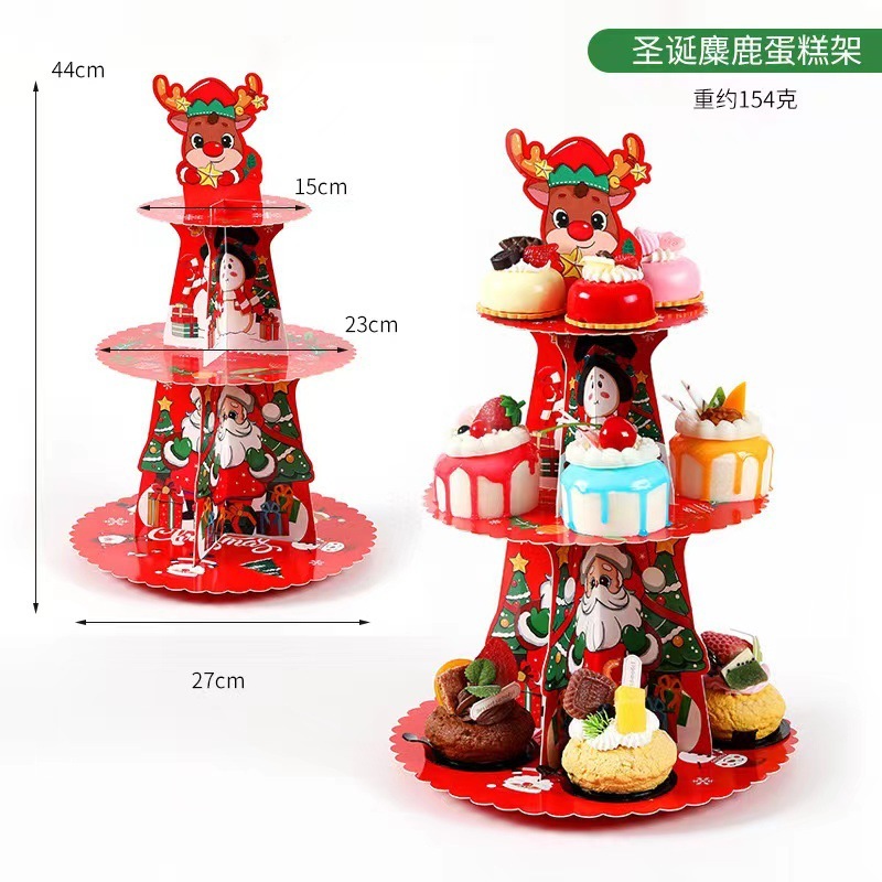 Cross-border Santa Claus Multi-layer Cake Stand Three-layer Birthday Cake Snack Display Stand Paper Tray Party Supplies