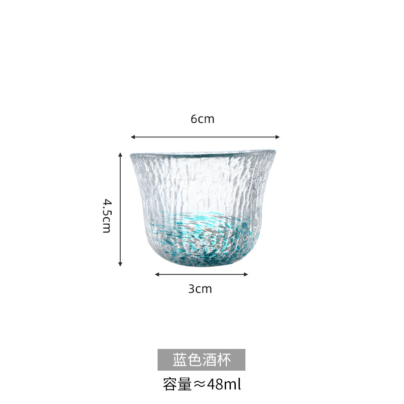 녹색 작은 와인 잔