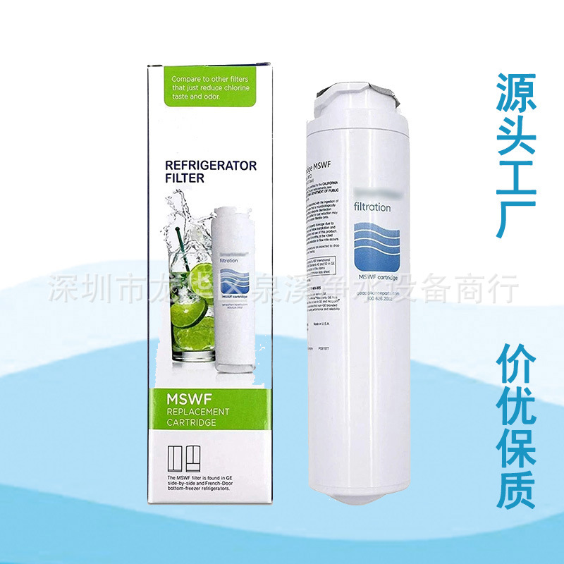兼容GE MSWF冰箱滤芯,GE MSWF Refrigerator Water Filter
