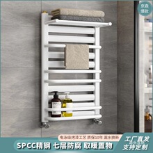������ƴ�ˮ��С���tů��Ƭ�����l���gˮůɢ����ԡ�ұڒ�ë�F��