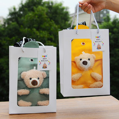 小學生活動獎品幼兒園生日禮物大班伴手禮加大加厚創意小禮品批發