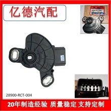 28900-RCT-024 28900-RCT-004 2009-2014hASSYnλ_P