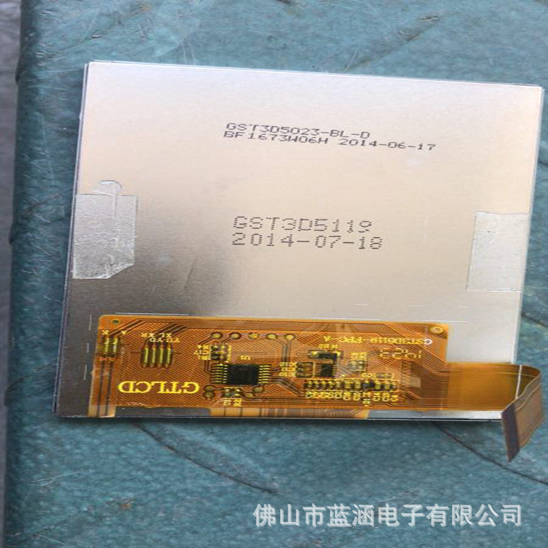 原装 现货出售 GST3D5119  拍前请联系客服确认型号和参数