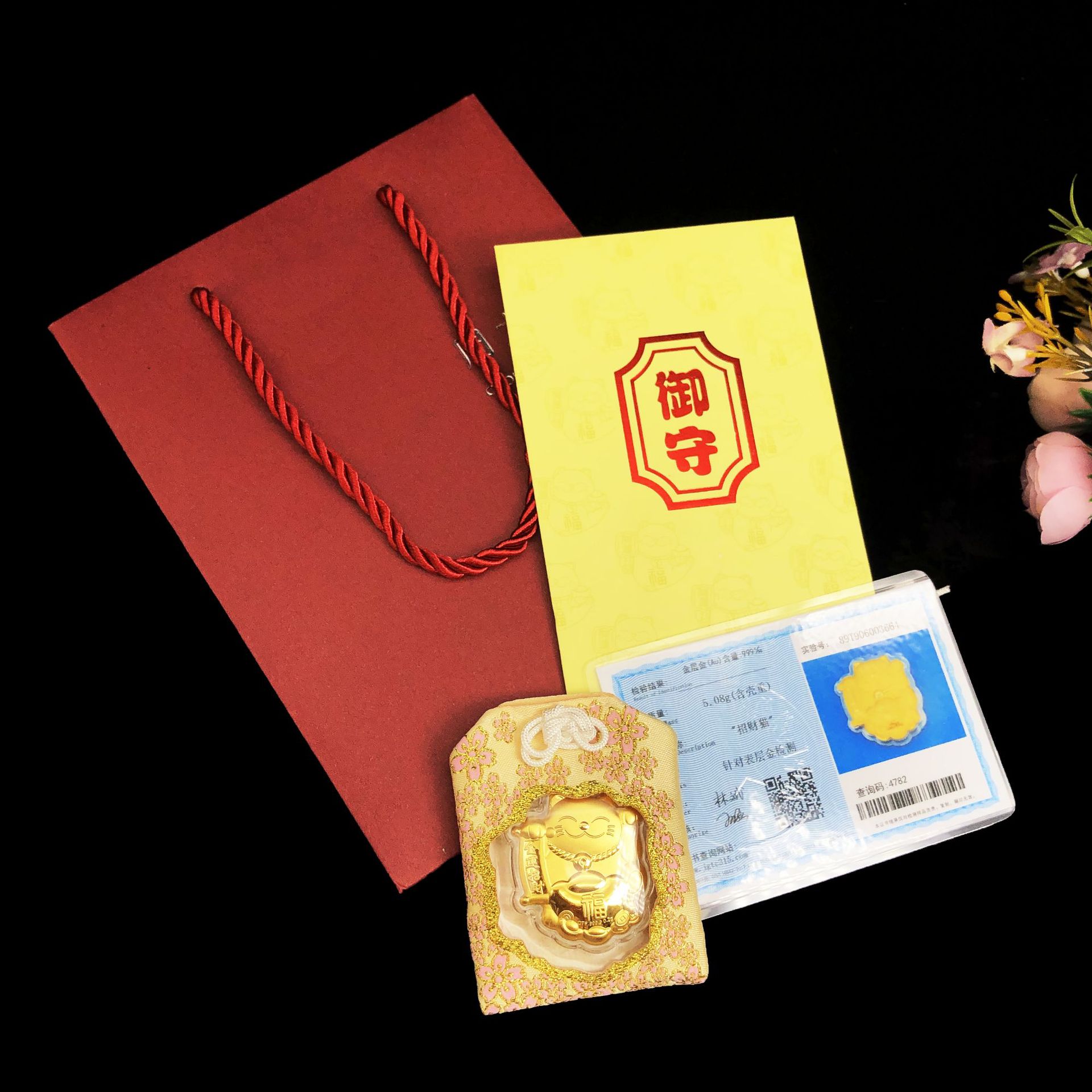 微信图片_20190627231258-1