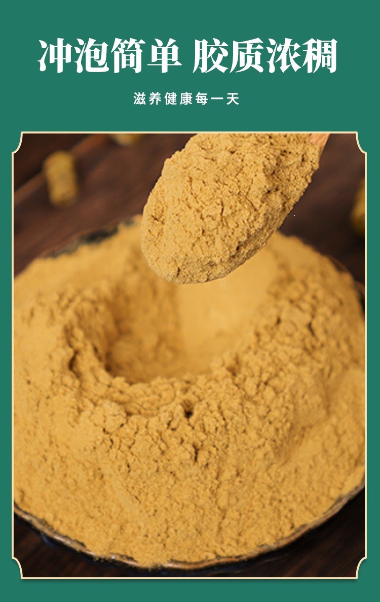 Huo Shan Tie Pi Shi Hu Powder 100g Box Dendrobium Officinale Herbal Powder for Daily Wellness specifications