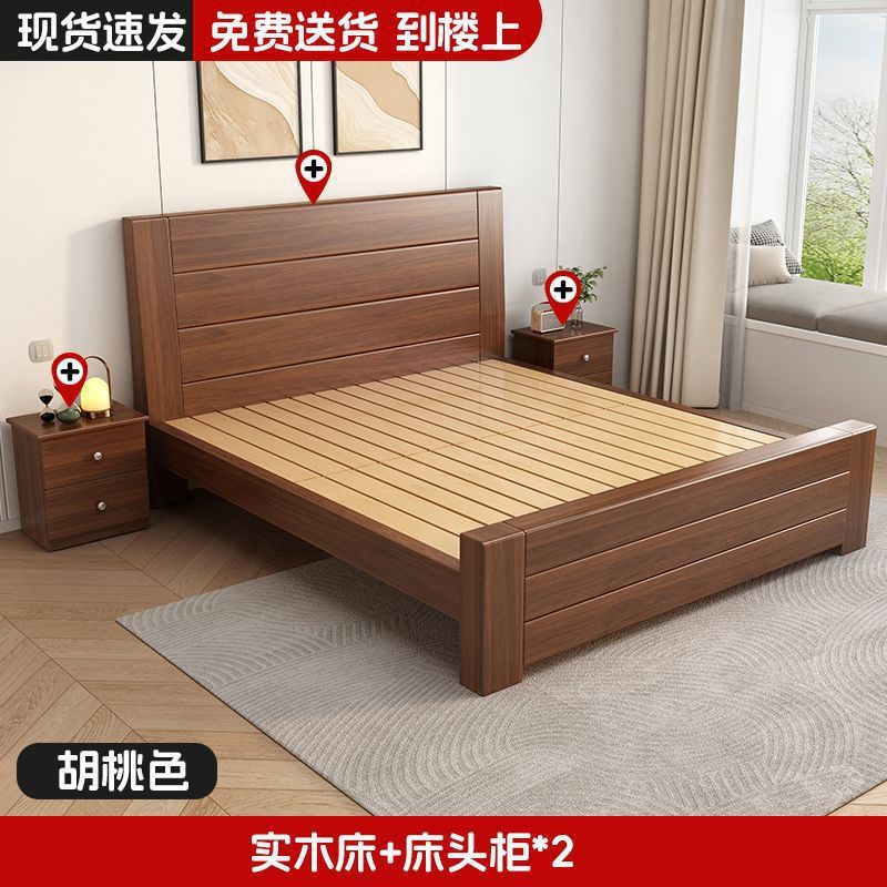 实木床.米家用床现代简约经济型.单人床架新中式.米双人床|undefined