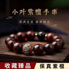 ƷӡС~̴ִʿФM̴ľ朷