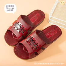 819���������¿��ܽ���������������Ь������׼Ҿ������l�����]