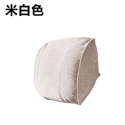 and Lumbar Support, Simple Style, Headrest - suede-off-white-headrest-1