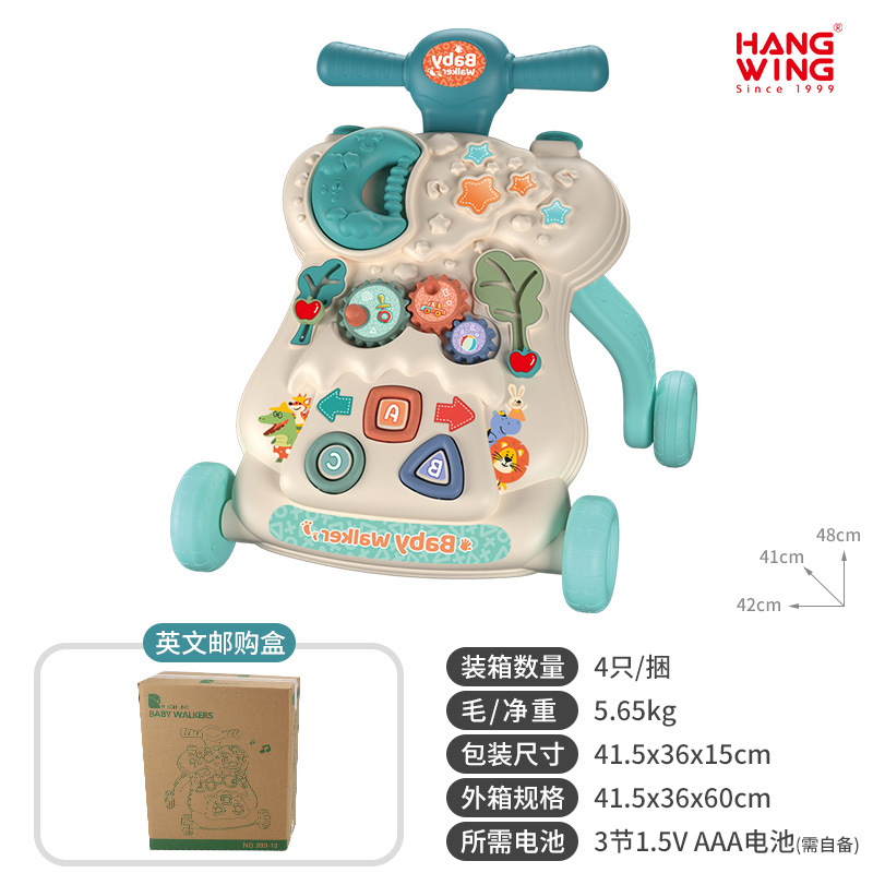 저렴한 가격-싱유숲-그린-영어 우편 주문함