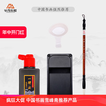 ëPóWbþߌWˮPīIķ