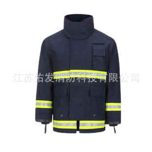 14-style Fire Suit Five-piece Korean-style Helmet 14-style Firefighter Fire Extinguishing Protective Boots 14-style Fire Protection Security Belt