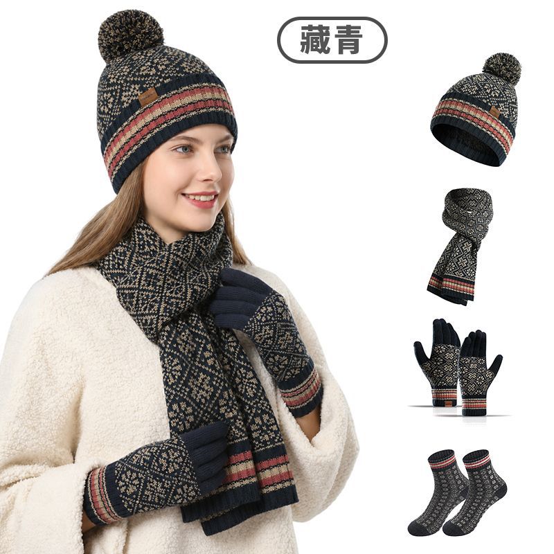 Set, hat, scarf, gloves, socks, 4 piece set, with your logo imprint