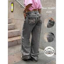 Q 66228 Wish Best Selling Wholesale Bulk Price OPP Bag