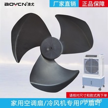 �������L�C���~�L�~�Ƅ�ˮ����{�L���~ƬС�ͼ�ˮ�ӱ����{�����