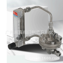 ZYIA不锈钢玻璃转子流量计VA30S-15 VA30S-25 VA30S-40 VA30S-50
