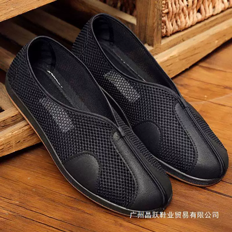 Мужская тканевая обувь Old Beijing, летняя сетчатая обувь, обувь для папы, нескользящая обувь для пожилых людей, мужская молодежная обувь для кунг-фу на мягкой подошве, мужская тканевая обувь