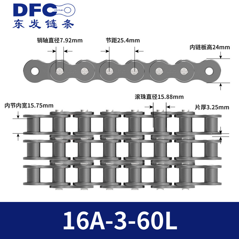 Cadena de Transmisión Industrial Doble 08B 10A 12A 16A 20A 24A 28 32 Acero al Carbono