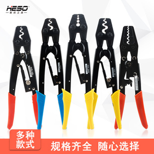 Cold-Pressed Terminal Pliers, Bare Terminal Crimping Pliers, Copper Wire Nose Terminal Pliers, Wire Clamping Pliers, Electrician Wiring Crimping Pliers