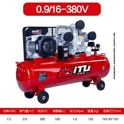 Air Pump Auto Repair Air — Hava kompressorları - industrial-grade-all-copper-75kw-dual-cylinder-three-phase-0916-380v-heavy-duty-king-free-13-vat-invoice-included