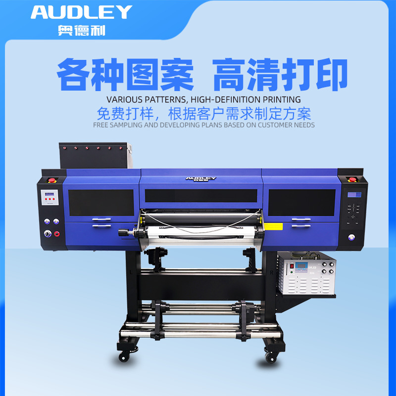 Impresora de etiquetas de cristal uvdtf, máquina todo en uno, máquina DTF de película AB para metal y vidrio, máquina de impresión UV para carcasas de teléfonos móviles