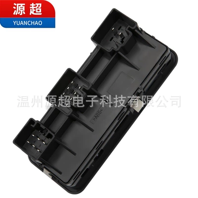Switch Yud501570Pvj Window Yud501110Pvj – Glass lifter