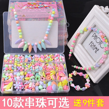 Ů������ֹ�diy�Ʒɢ���������Ǵ�������朶Y�����b��ͯ����