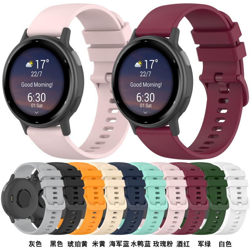 For Jiaming Garmin vivoActive 5 Silicone Strap 20mm 22mm Flat Universal Strap
