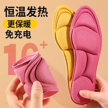 �԰l��Ь�|Ů�¿�ӟ�Ь�|��ʿ��ů�Ӻ�ʯīϩ�a�ذl��Ь�|�|��