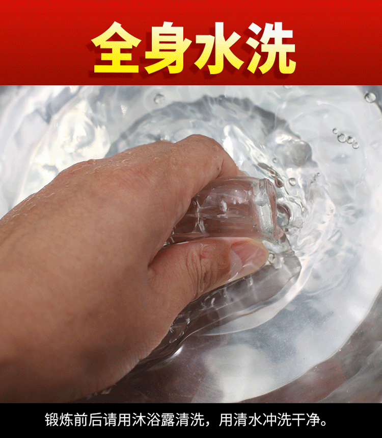 Pleasure Crystal Training Masturbator Cup for Men, Zero-Dye TPE Sleeve, Rotating Texture — detail image 21