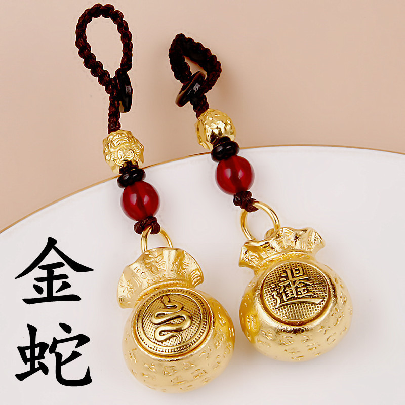 Zodiac Baifu Money Bag Zodiac Keychain Five Emperors Money Metal Turn Money Bag Turn Pixiu Key Chain