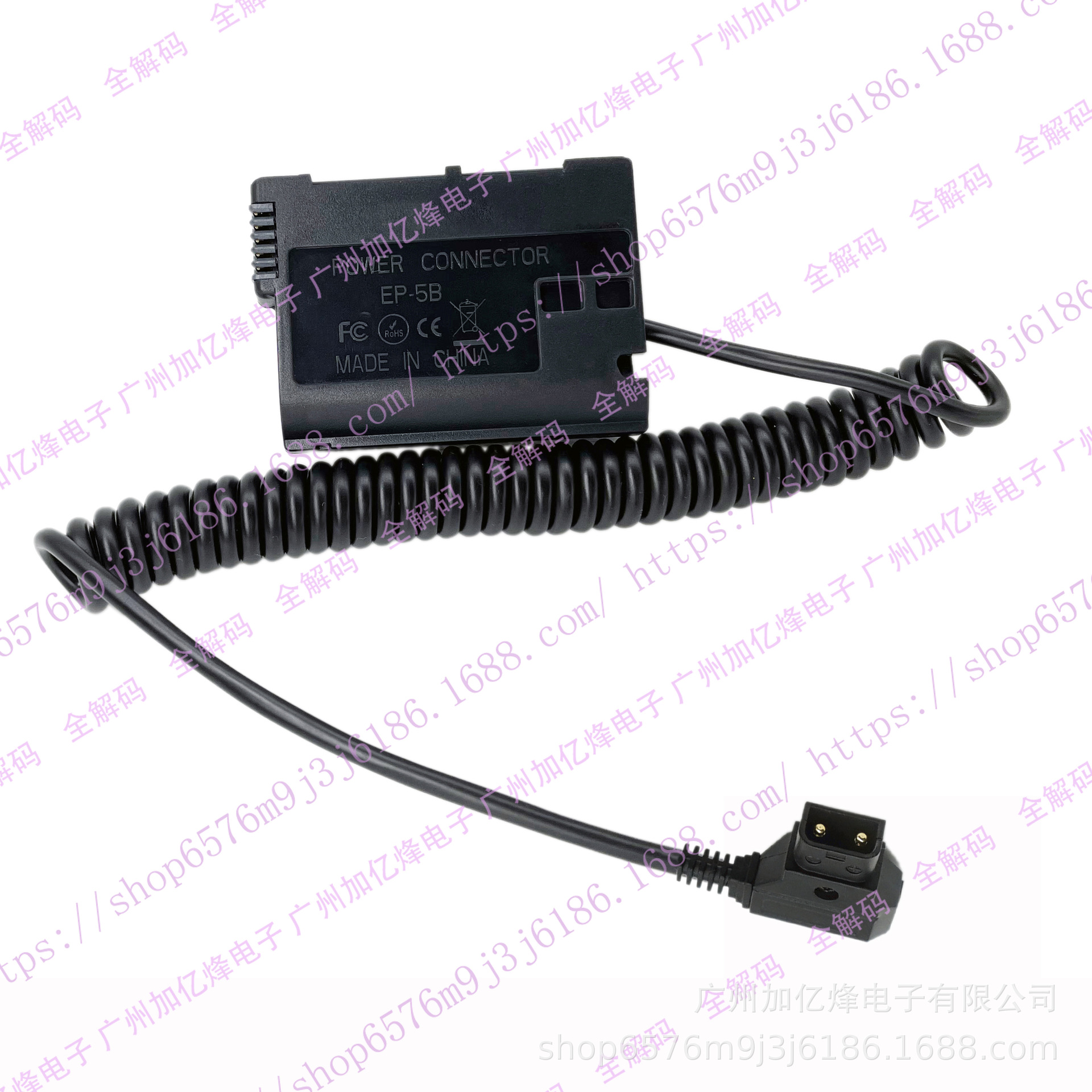 适用尼康ENEL15 EP-5B D-TAP假电池EN-EL15 D710 D810 D850 D7200