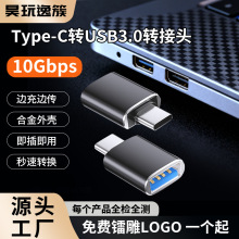 �羳typec�D���^��X�֙C����p���D�Qusb܇�d�D�Q���^OTG�D���^