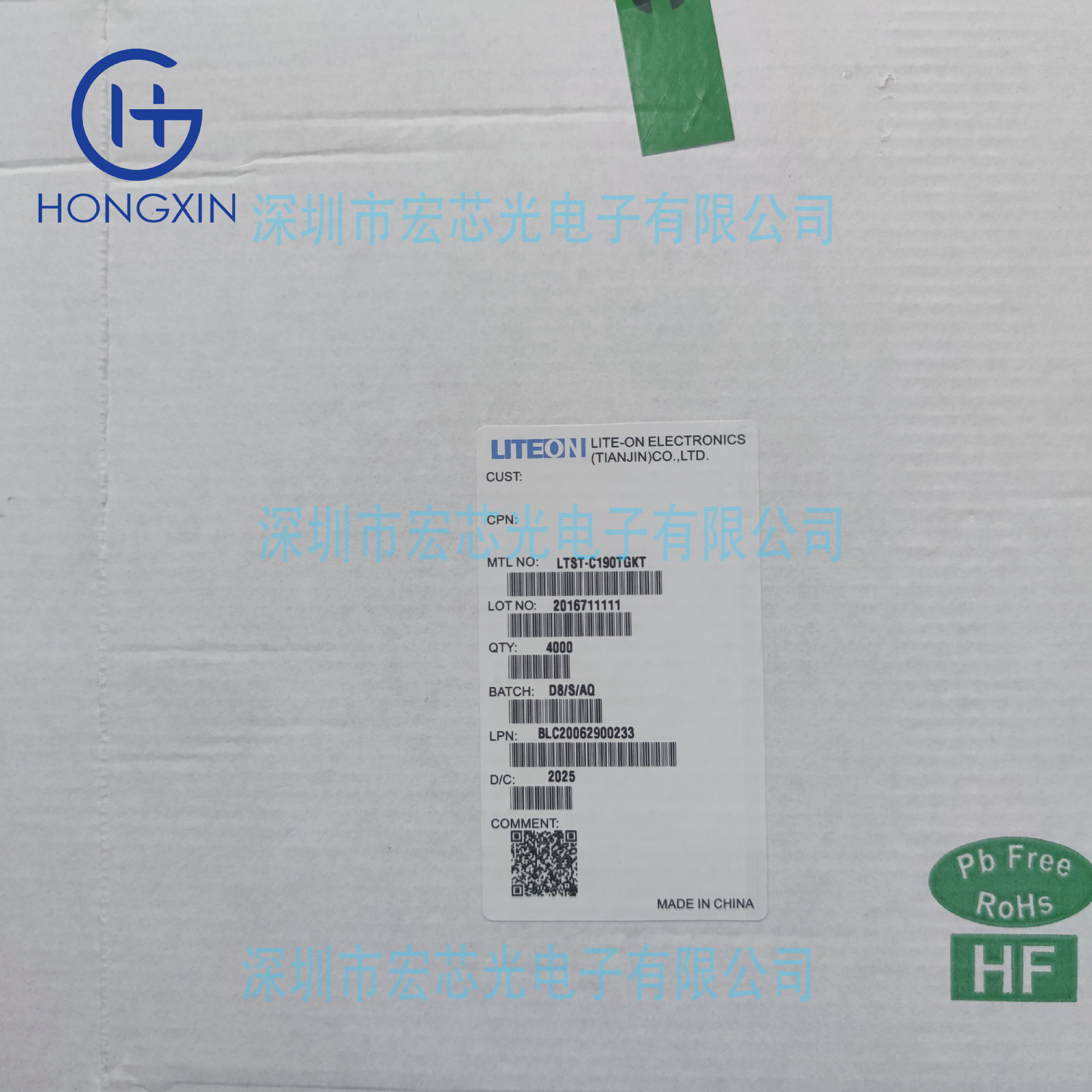 LTST-C191TGKT-2A 191 LED Chip, Liteon High Brightness Emerald Green Diode 0603